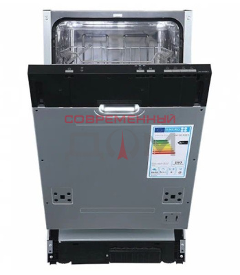 Zigmund&Shtain DW 109.4506 X